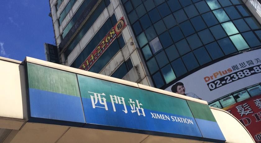 Ximen