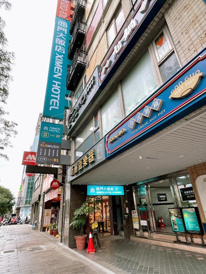Hotel Ximen Taipei